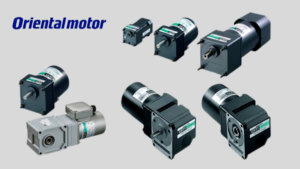 oriental-motor